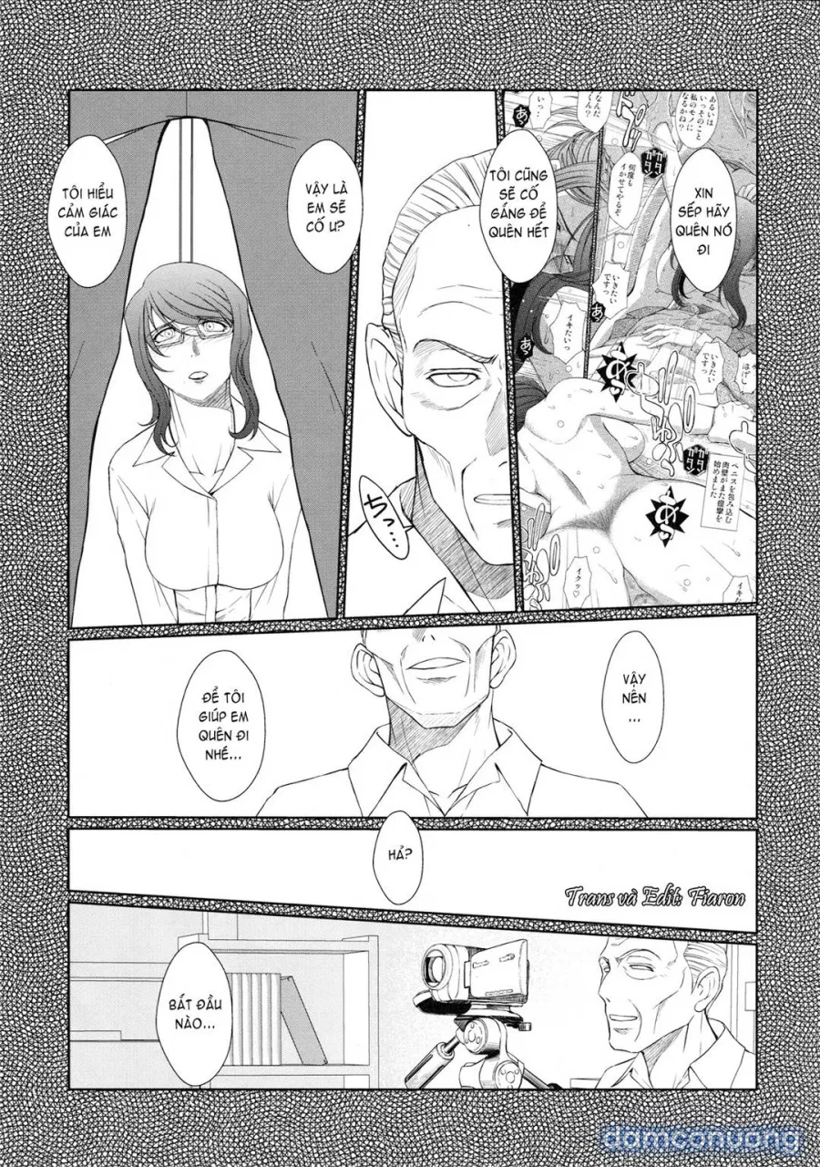 Akai Boushi no Onna 