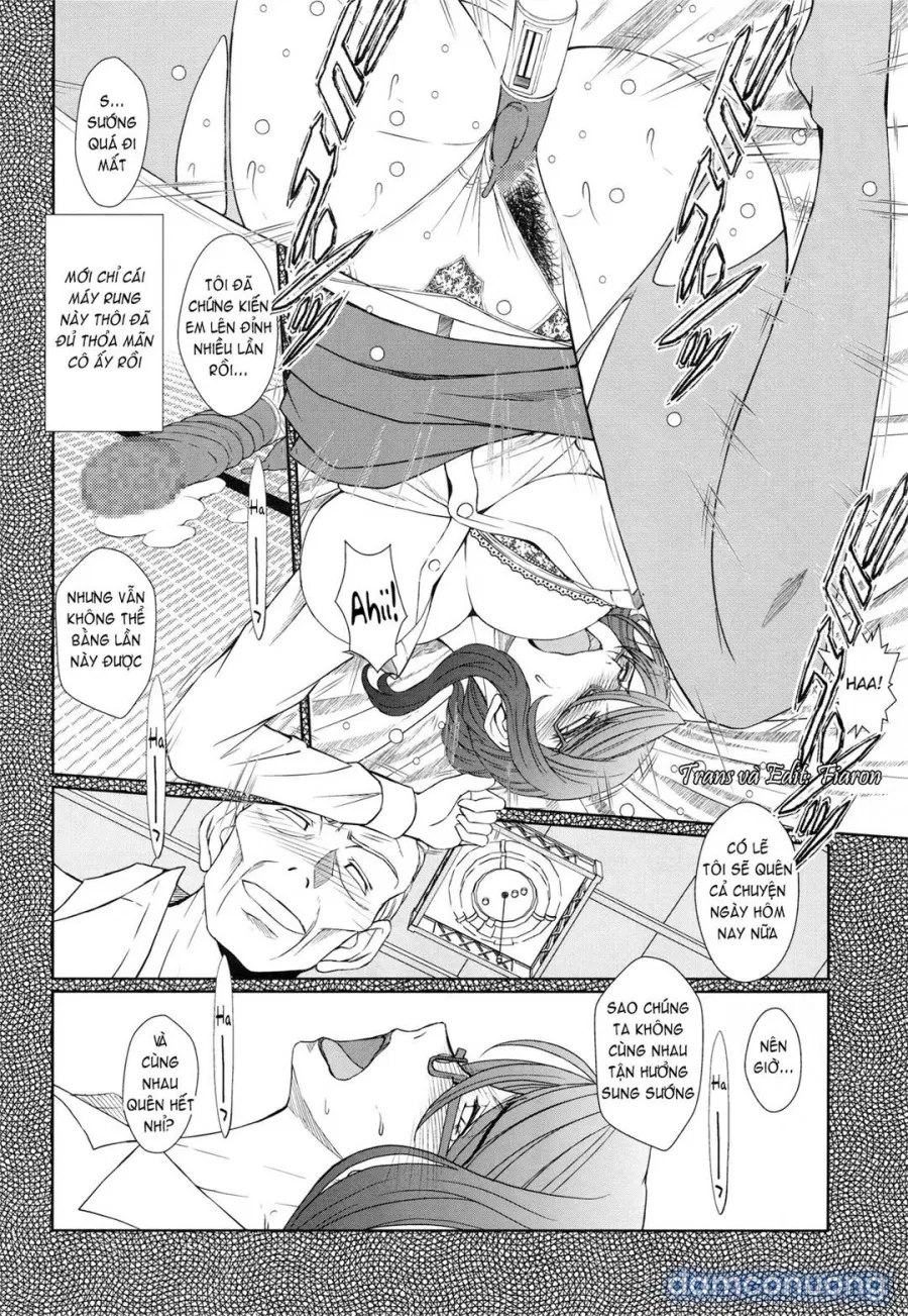 Akai Boushi no Onna 