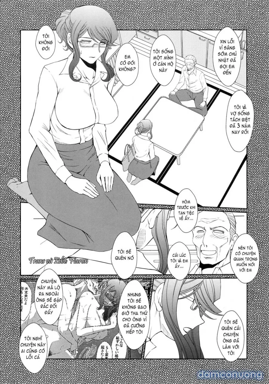 Akai Boushi no Onna 