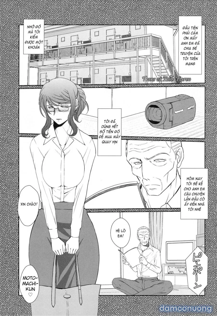 Akai Boushi no Onna 