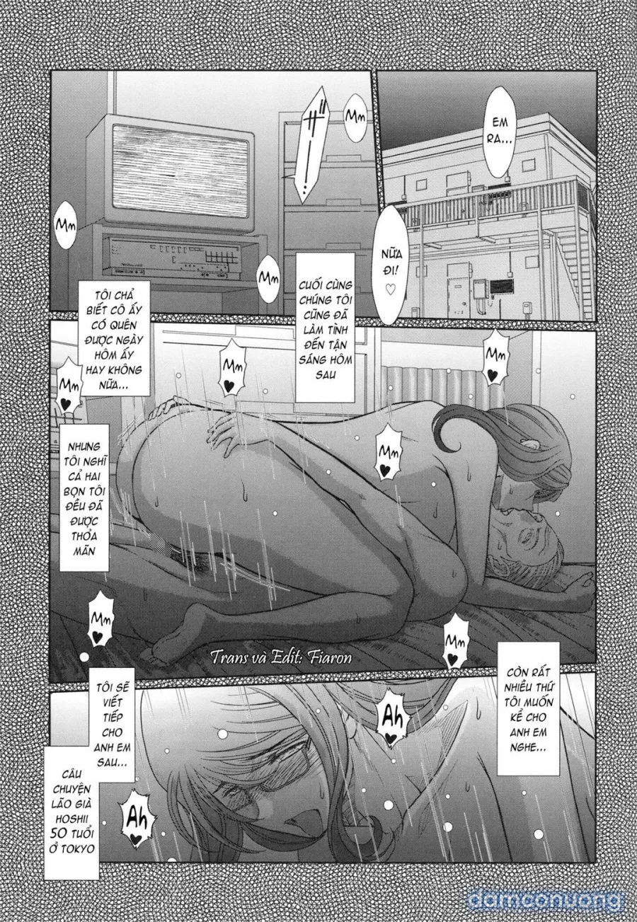 Akai Boushi no Onna 
