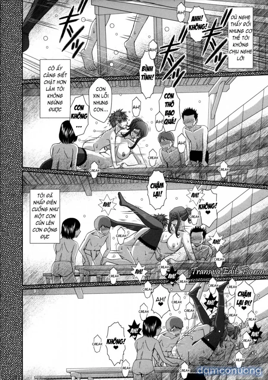 Akai Boushi no Onna 