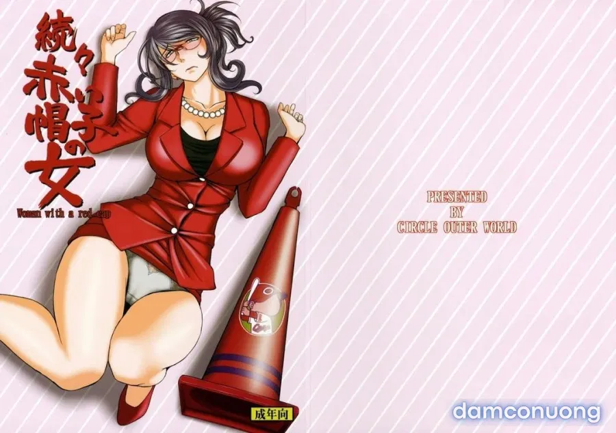 Akai Boushi no Onna 