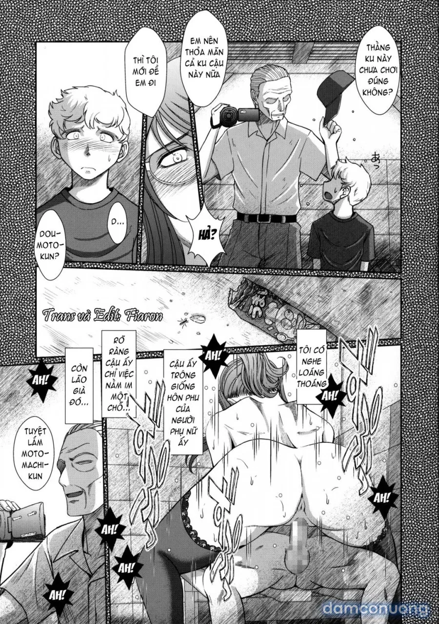 Akai Boushi no Onna 