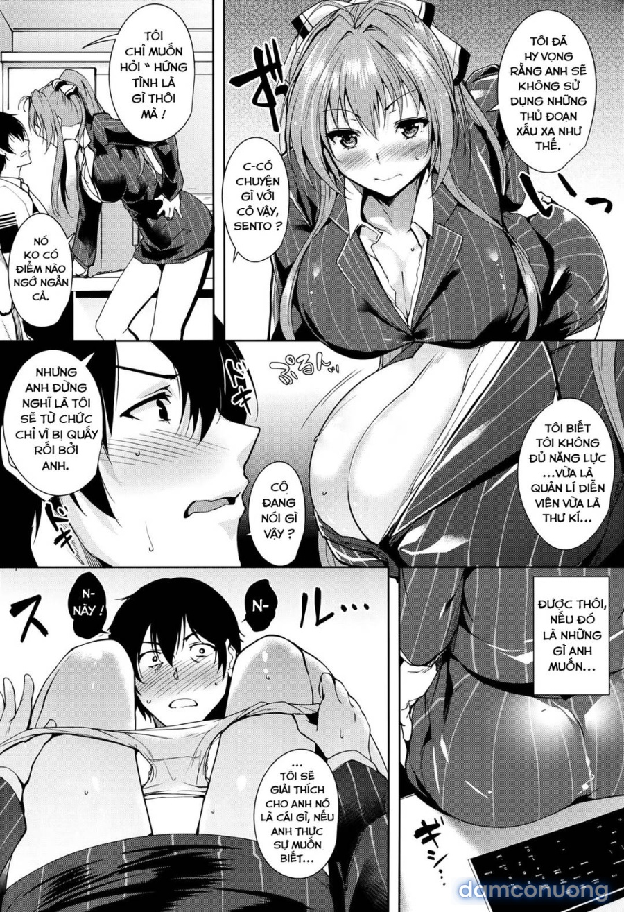 Amagi Backstage (Amagi Brilliant Park) 
