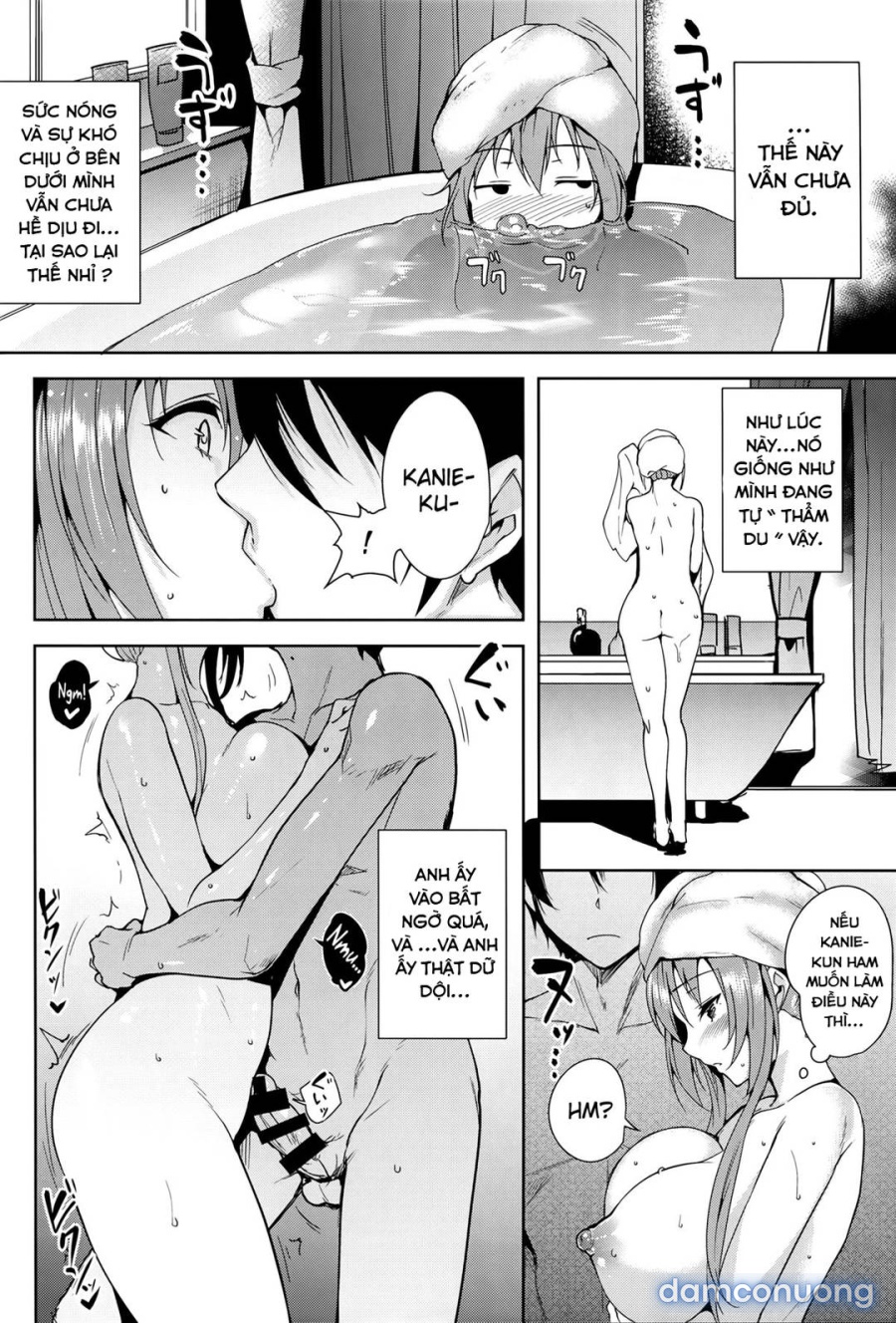 Amagi Backstage (Amagi Brilliant Park) 