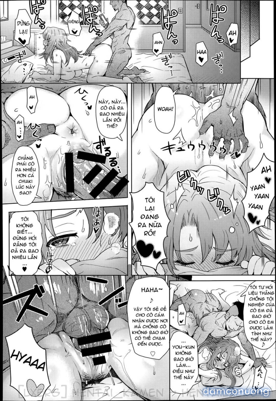 Shared Love 
