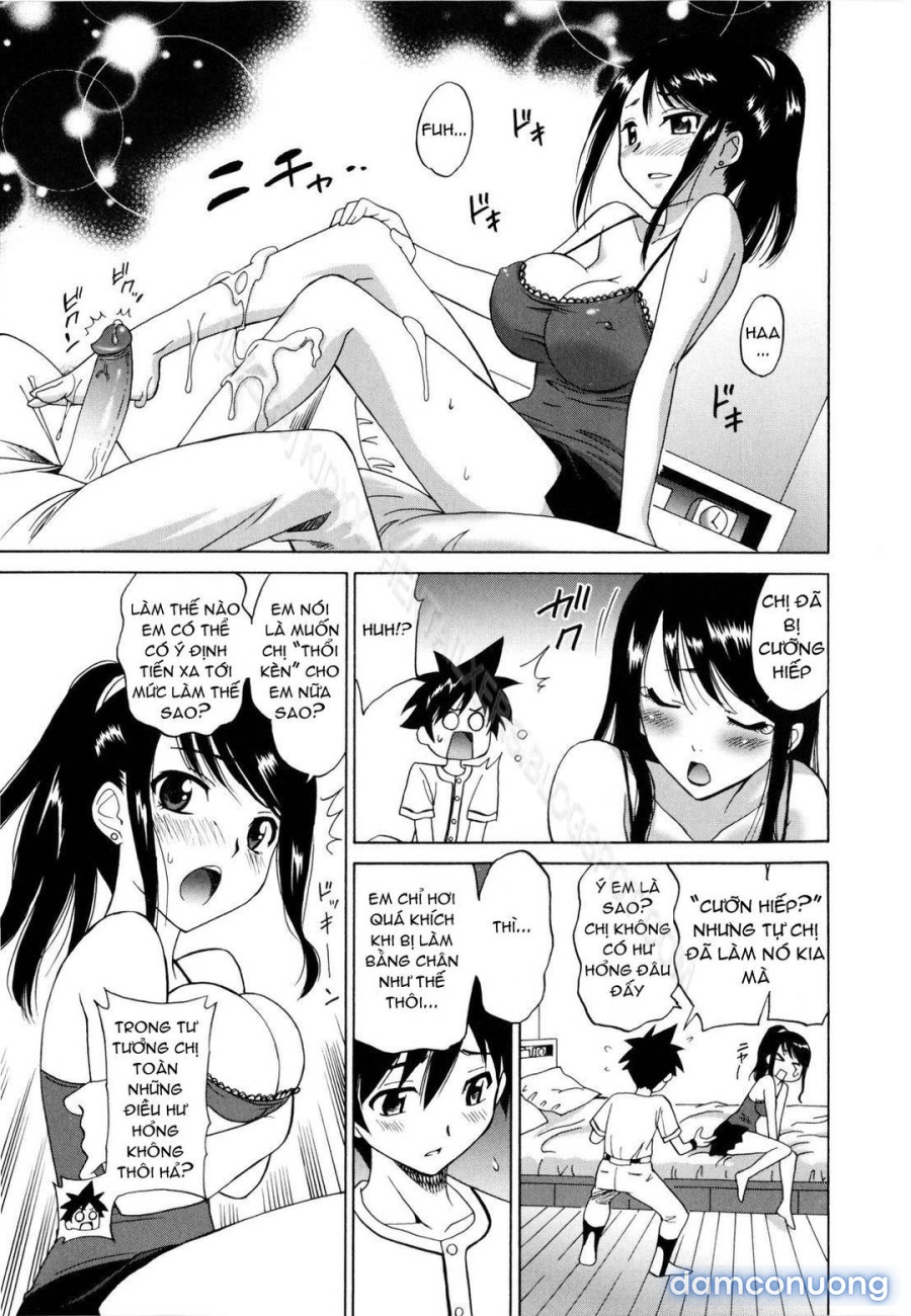Wakazuma no Yuuutsu 