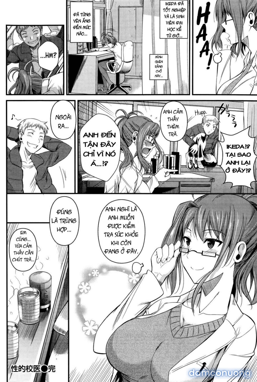 Sexual School Doctor 