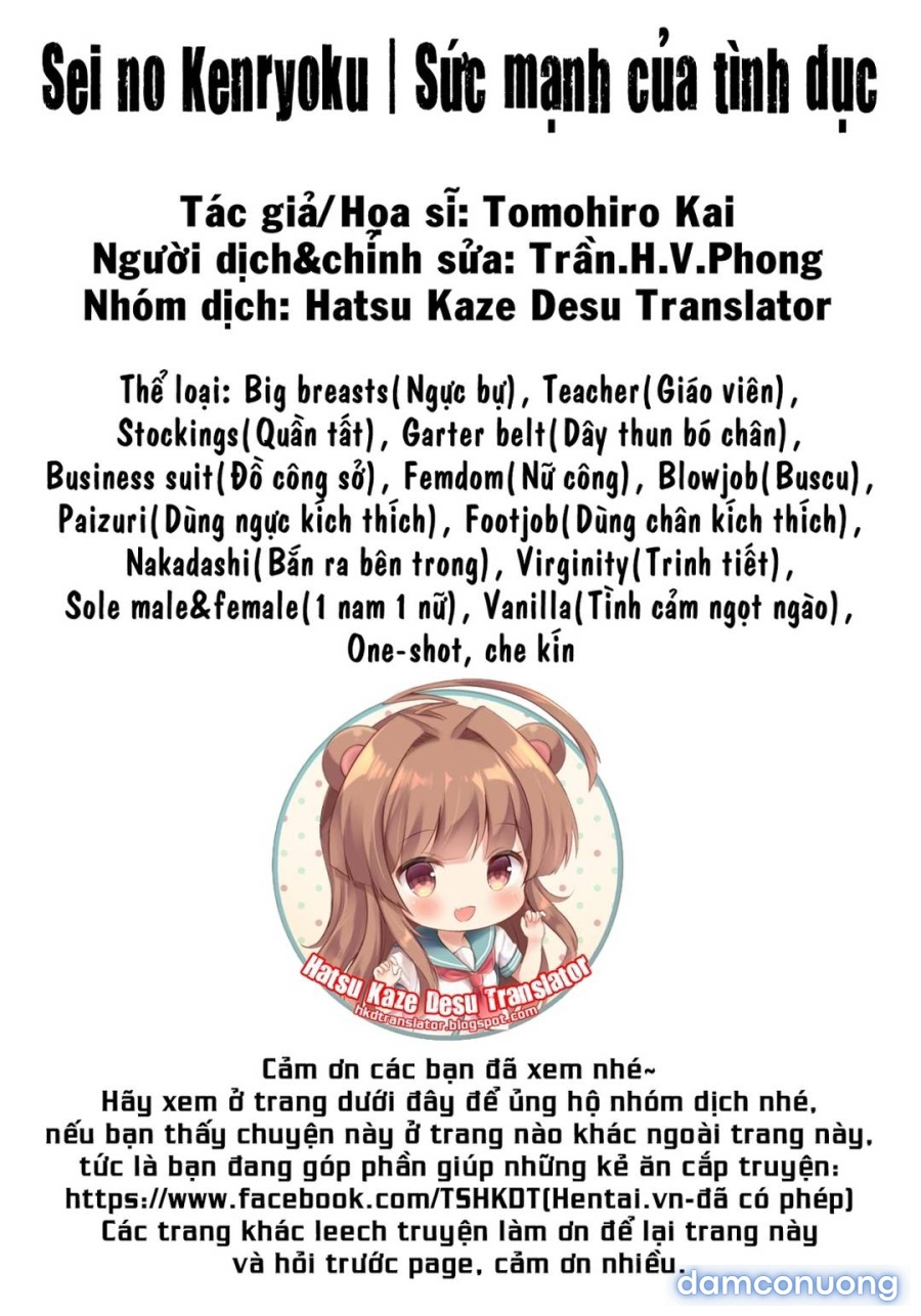 Sức mạnh của sex 