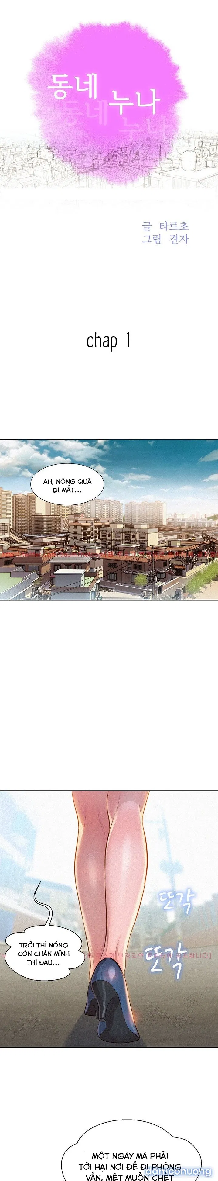 Chị Hàng Xóm 