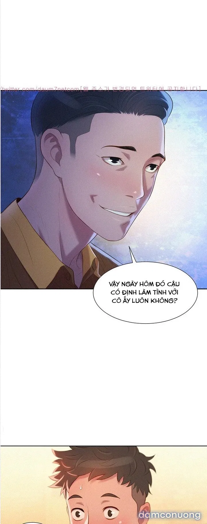 Chị Hàng Xóm 
