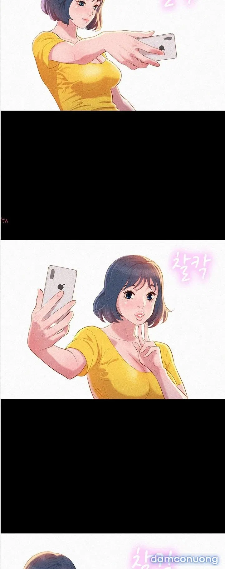 Chị Hàng Xóm 
