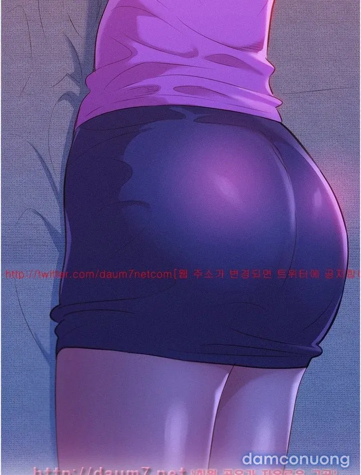 Chị Hàng Xóm 