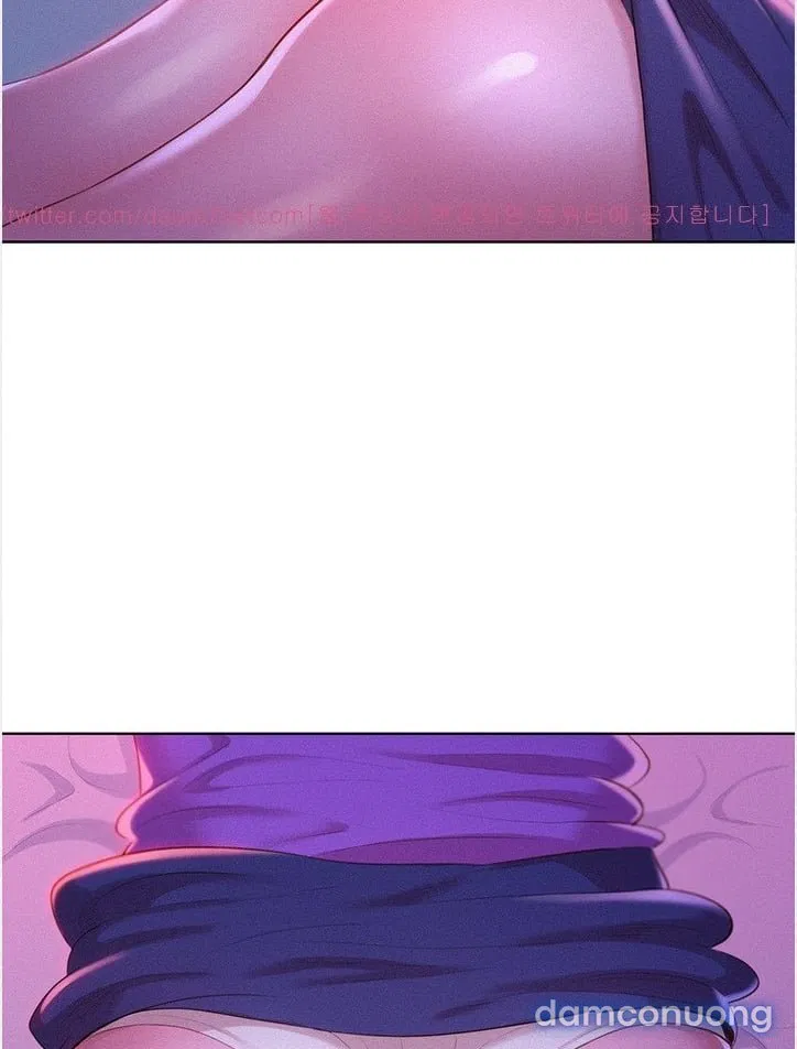 Chị Hàng Xóm 