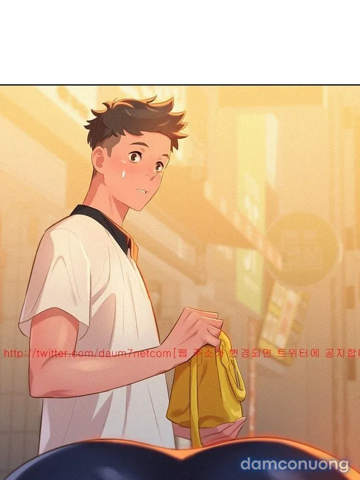 Chị Hàng Xóm 