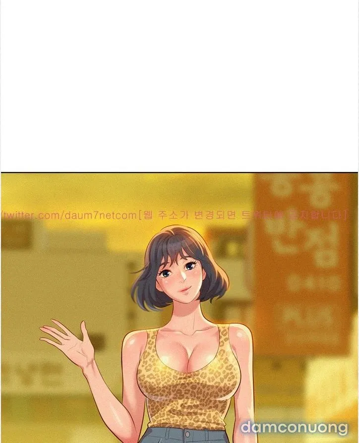 Chị Hàng Xóm 
