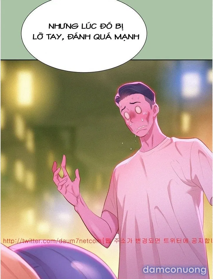 Chị Hàng Xóm 