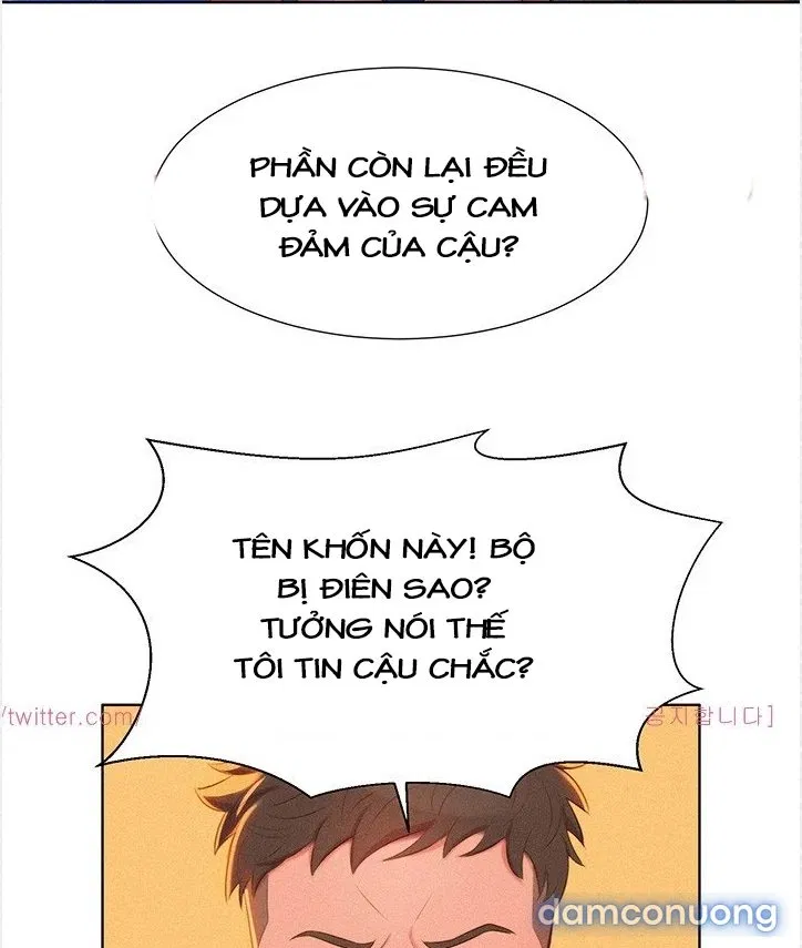 Chị Hàng Xóm 