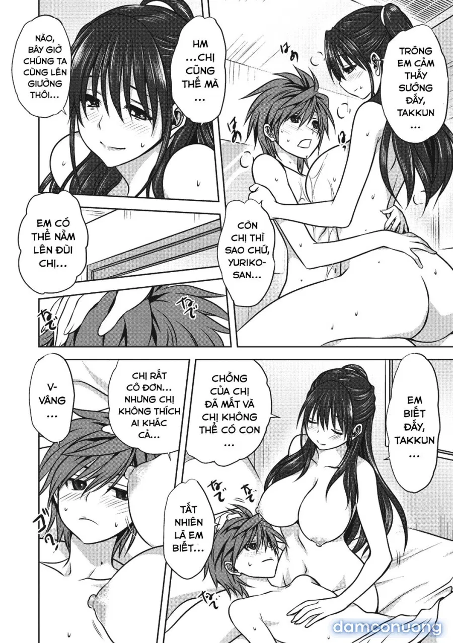 Damashi Ai 
