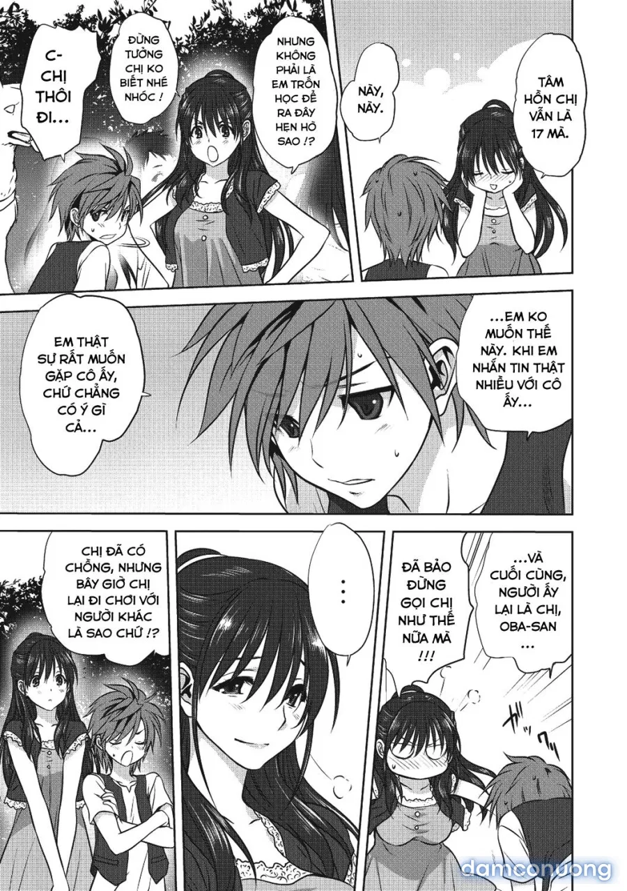 Damashi Ai 