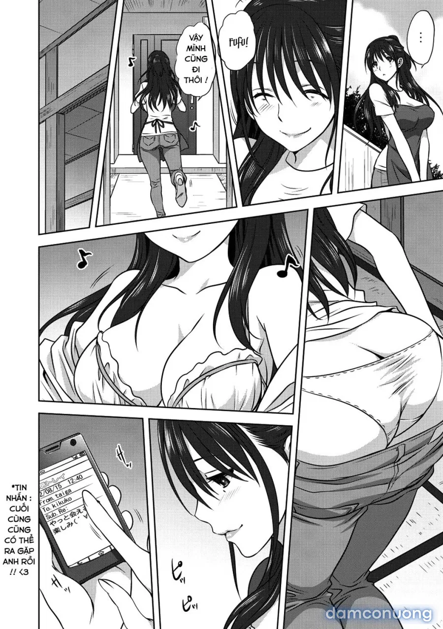 Damashi Ai 