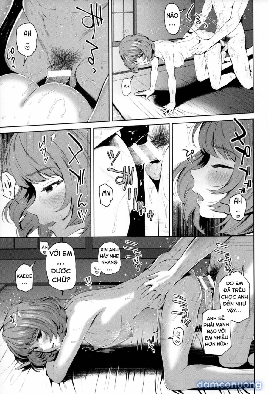 Kaede-san ni Yasashiku Ecchi na Ijiwaru Sareru Hon 