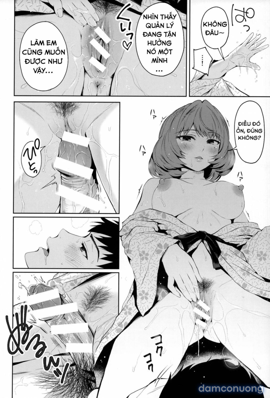 Kaede-san ni Yasashiku Ecchi na Ijiwaru Sareru Hon 