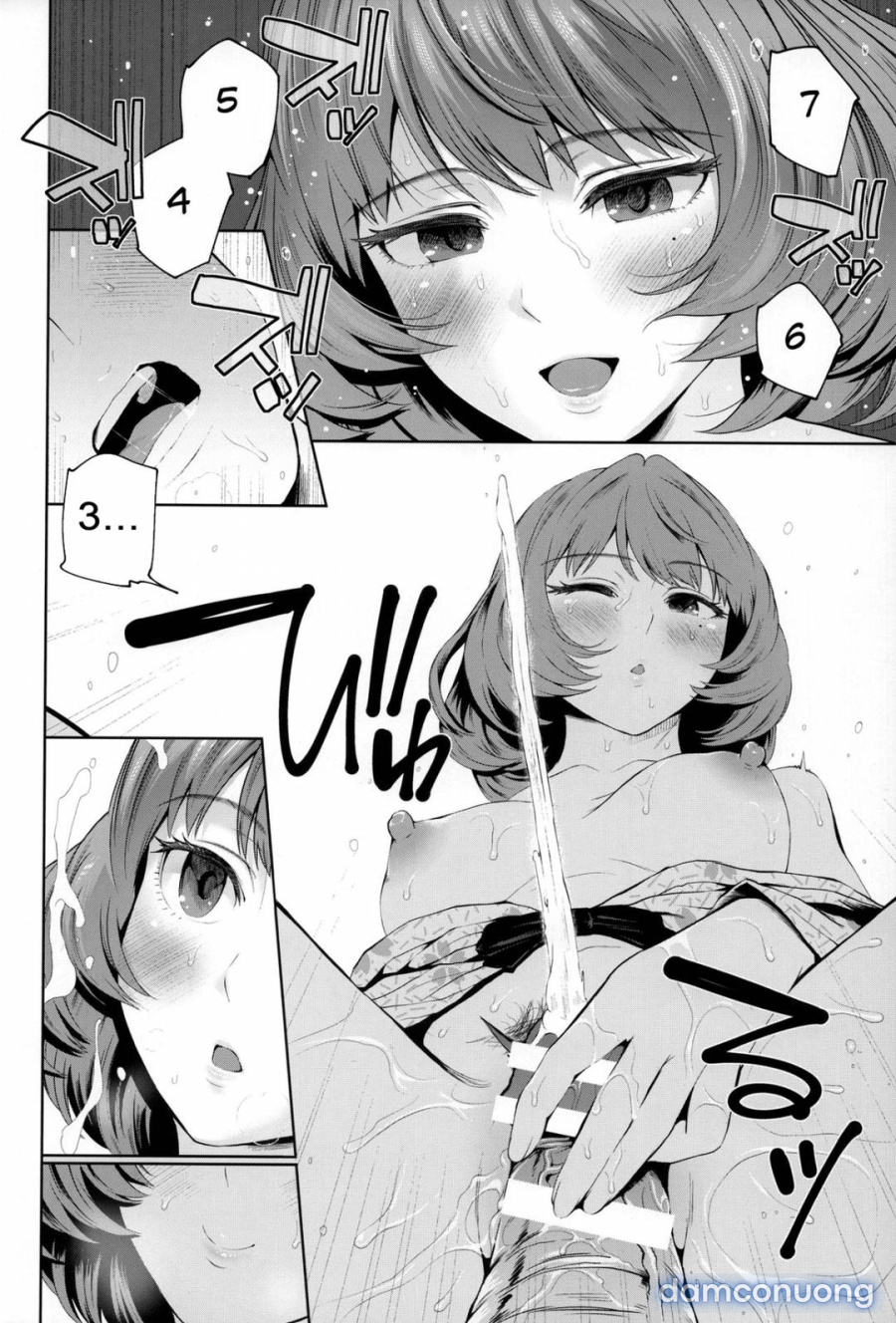 Kaede-san ni Yasashiku Ecchi na Ijiwaru Sareru Hon 