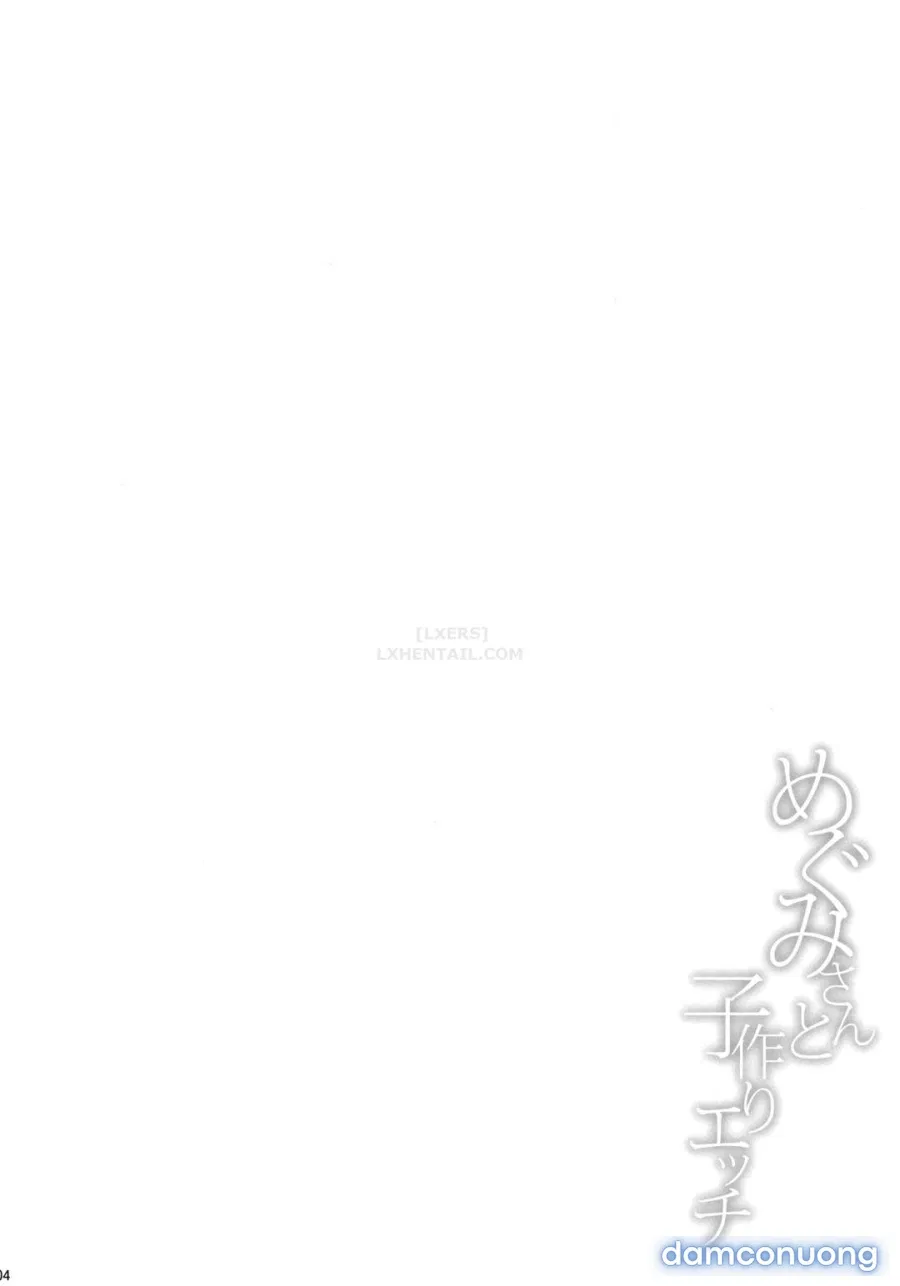 Tạo em bé với Megumi-san 