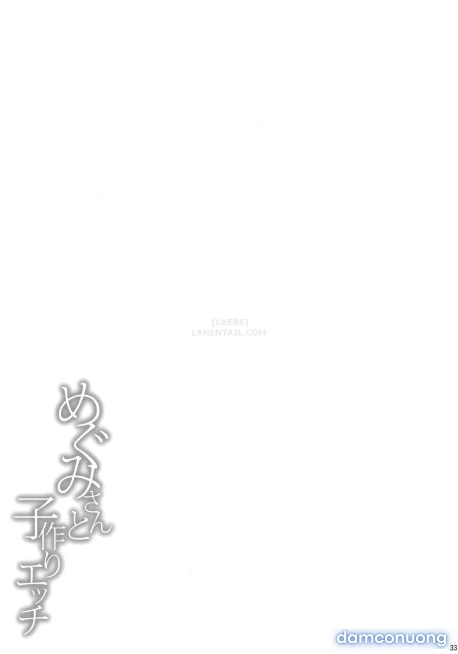 Tạo em bé với Megumi-san 