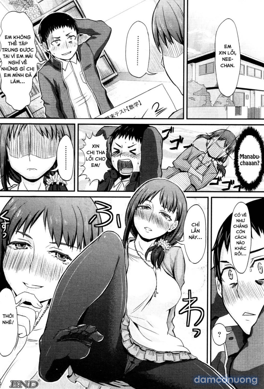 Onee-chan No Stocking 