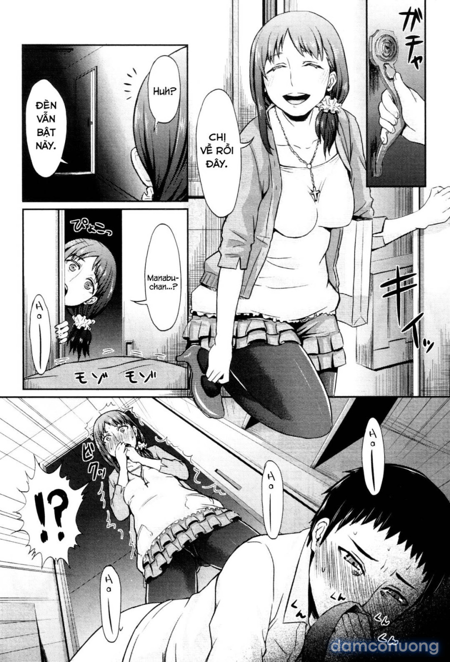 Onee-chan No Stocking 