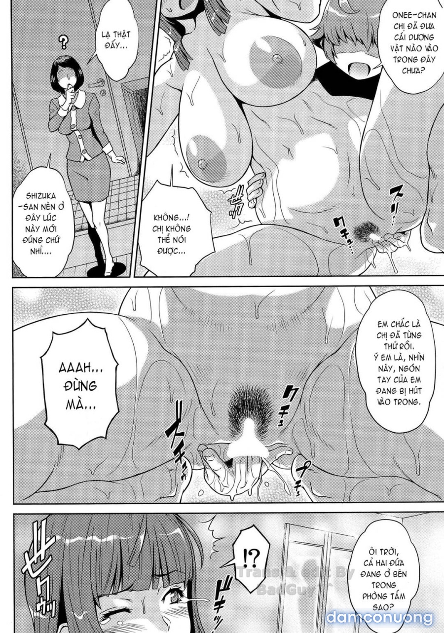 Oneshota Sweetie 