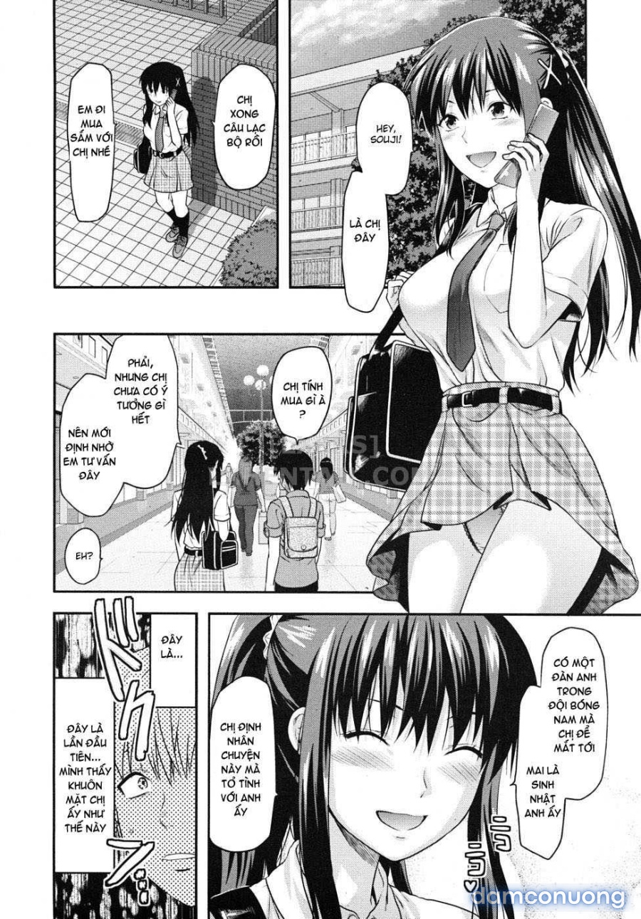 Elder Sister Control 