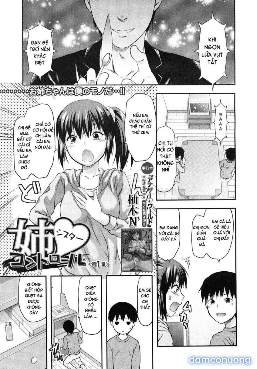 Elder Sister Control 