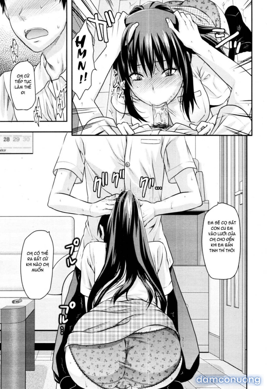 Elder Sister Control 