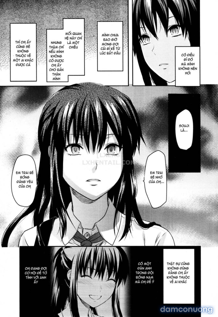 Elder Sister Control 