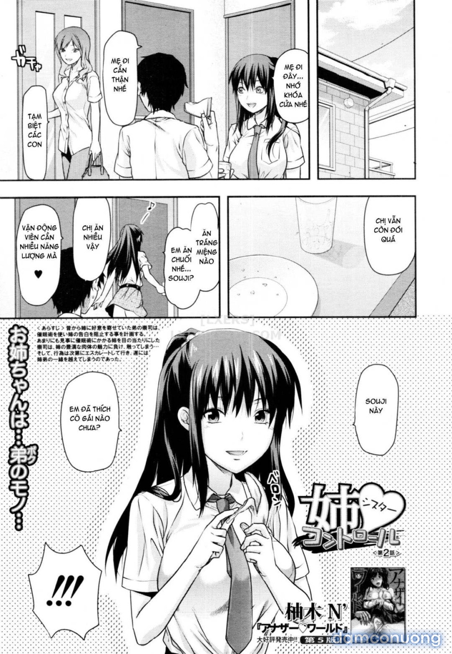 Elder Sister Control 