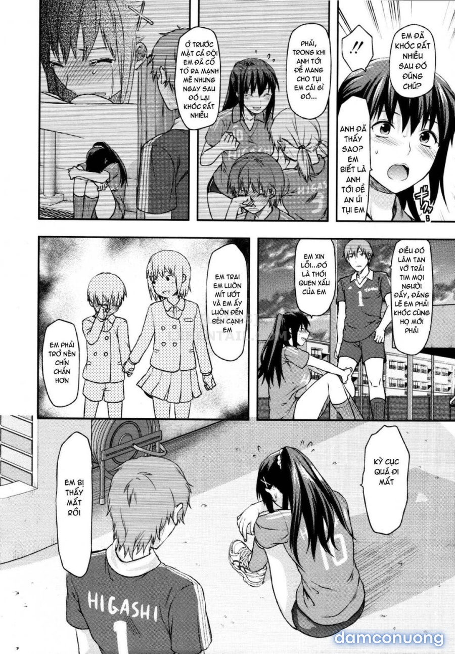 Elder Sister Control 