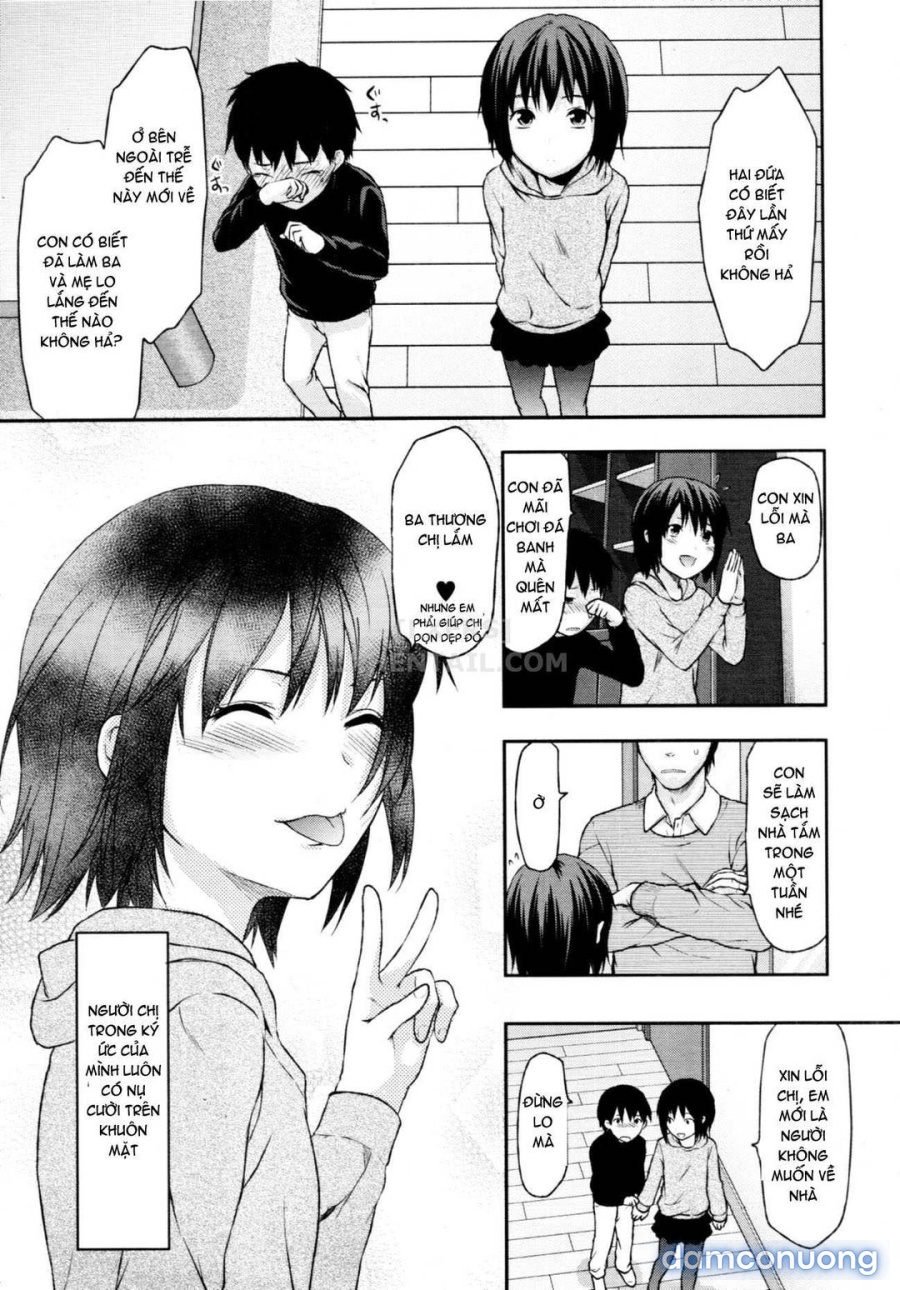 Elder Sister Control 