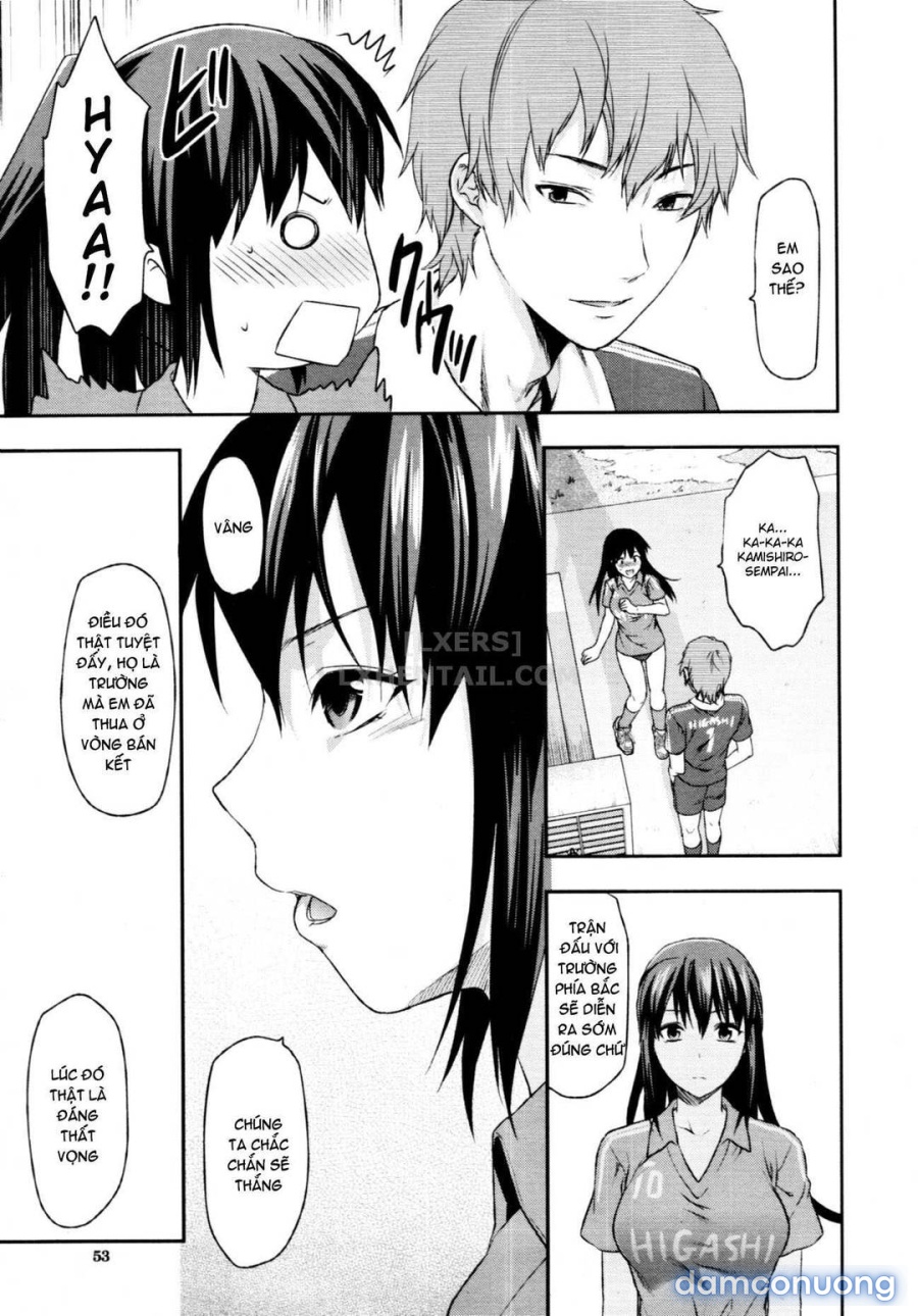 Elder Sister Control 