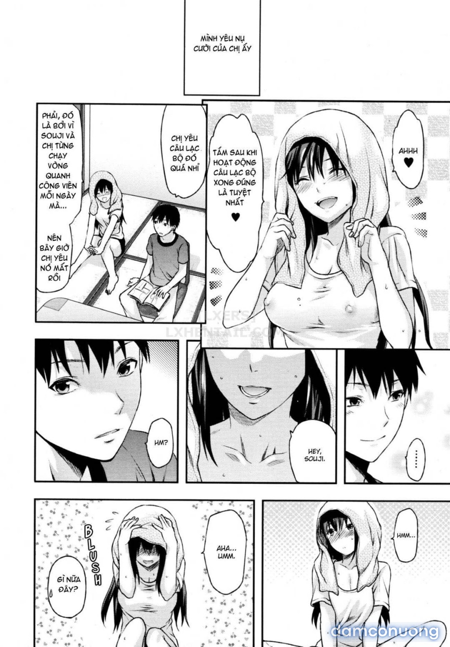 Elder Sister Control 