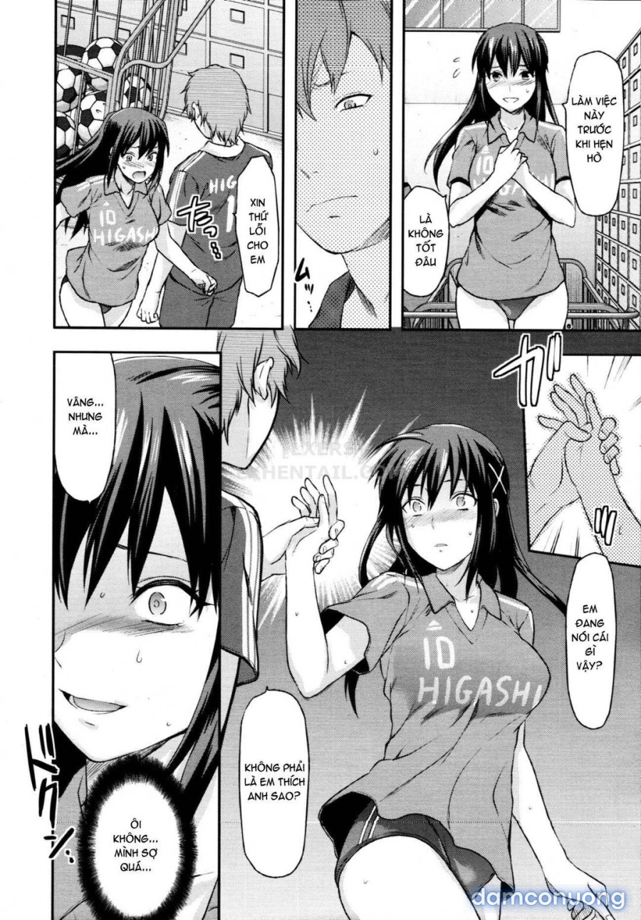 Elder Sister Control 