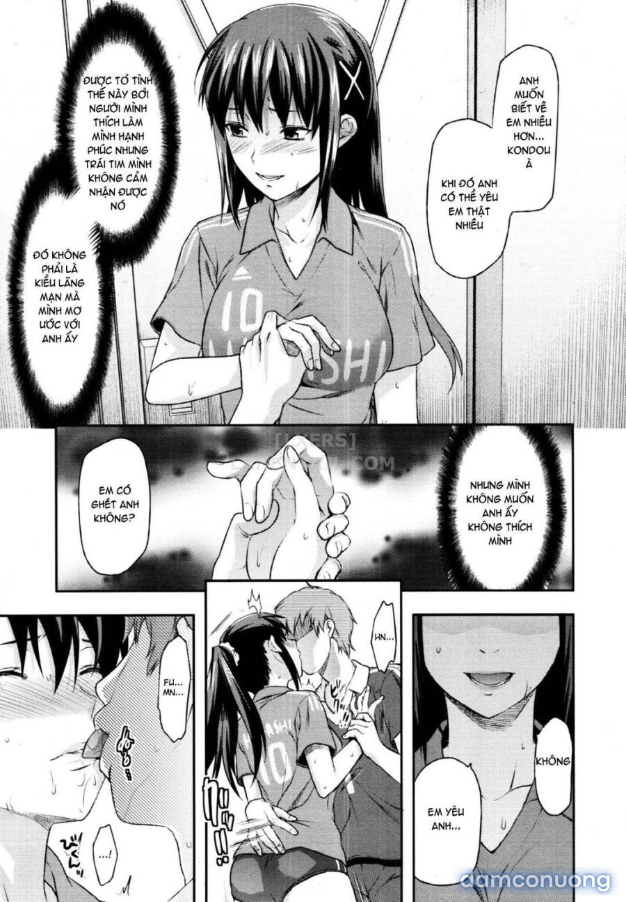 Elder Sister Control 