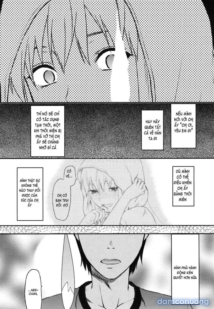 Elder Sister Control 