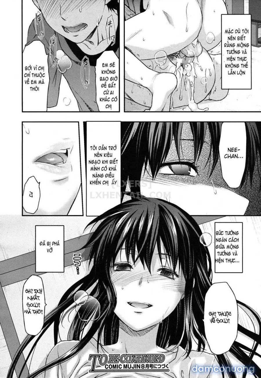 Elder Sister Control 