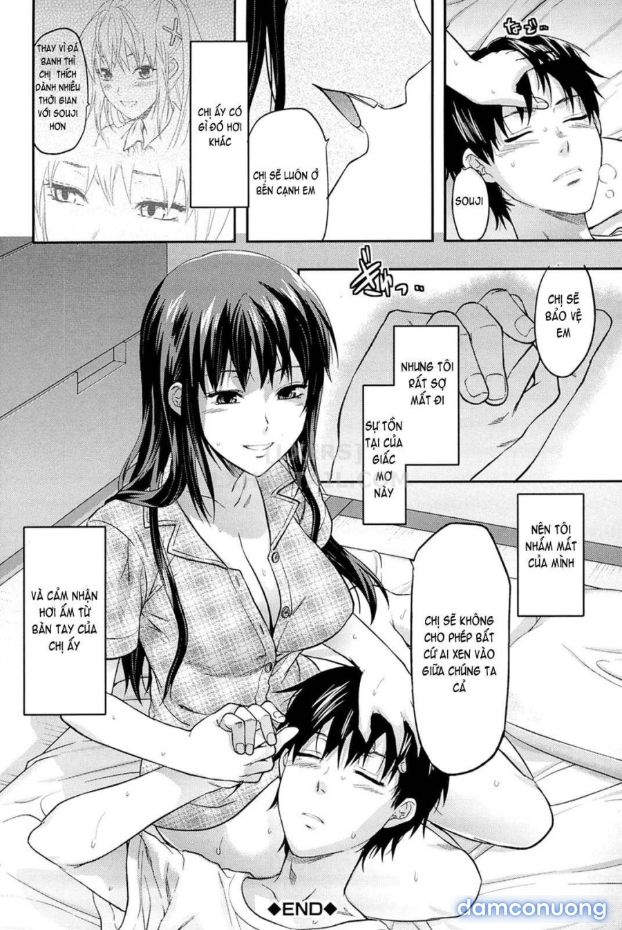 Elder Sister Control 