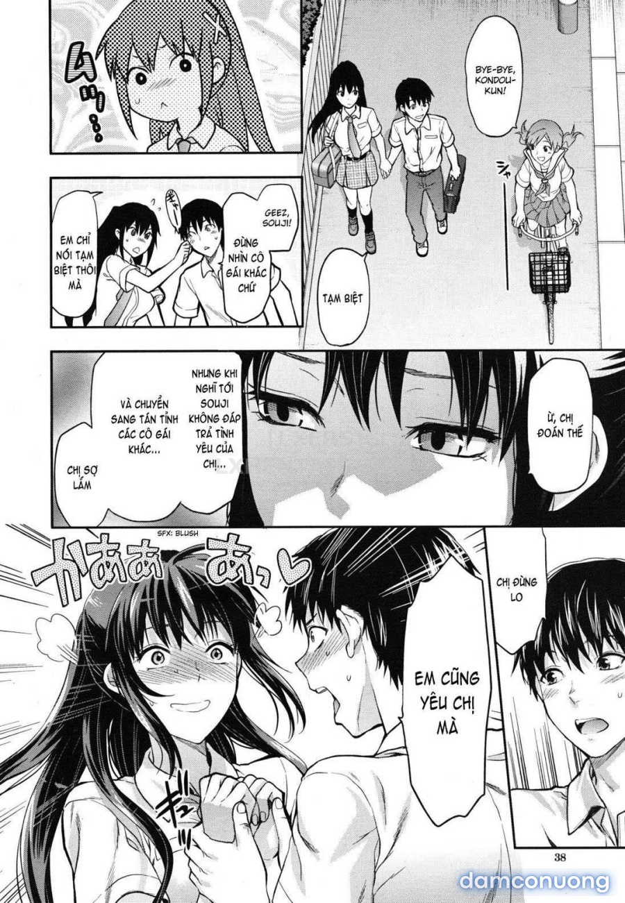 Elder Sister Control 