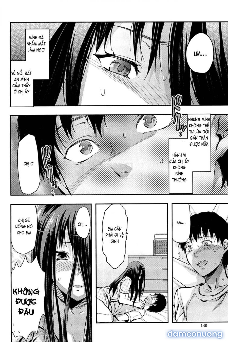 Elder Sister Control 
